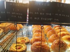 -仙峰天然面包(迎宾路店)