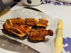 -蛙来哒(方圆荟店)