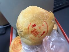 -新川饮食(新川小区店)