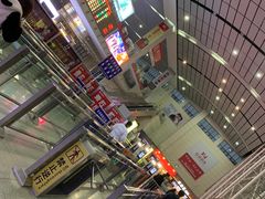 -岳阳东站