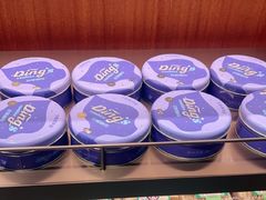 -丁香西饼屋(桂林路店)