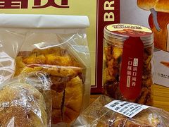-富贵面包公司(运河店)