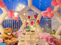 -天空花园餐吧·生日·团建(南山店)