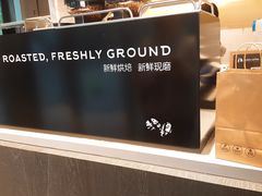 -luckincoffee瑞幸咖啡(恒大广场B1店)