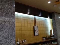 -京怀石·壬生