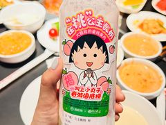 -海底捞火锅智慧餐厅(中骏世界城店)