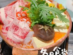 无二牛肉火锅-将太无二·蓝鳍放题·北美寿司(领展购物广场中关村店)