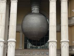 -澳门十六浦索菲特大酒店