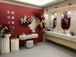 -杭州海亮医院 · 禾芸嘉医美中心