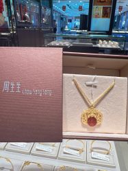 -周生生Chow Sang Sang(苏州美罗高新店)