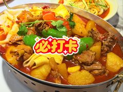 -贯贯吉·清真餐厅(浙江中路店)