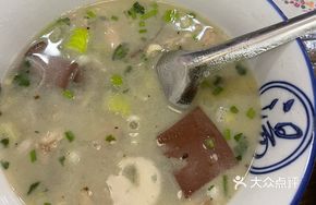 Zhuqiao Lamb Soup