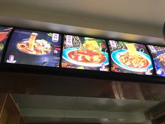 -马三洋芋片(兰州总店)