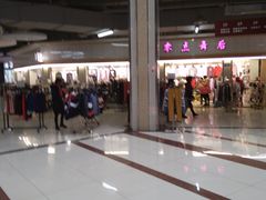 -汉口北国际商品交易中心品牌服装城