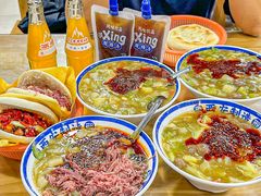 -邢老三肉丸糊辣汤·非遗美食(西安总店)