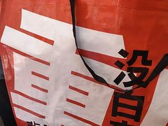 -沈姐万州烤鱼(沙坪坝七中店)