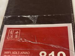 -小吊梨汤·北京菜·烤鸭(鸟巢店)