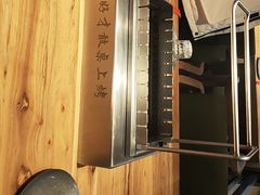 -邢氏老太太烤串(北兴街店)