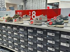 -New Balance(王府井奥莱·香江小镇店)