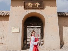 -镇北堡西部影城