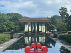 -宁波九龙湖开元度假村