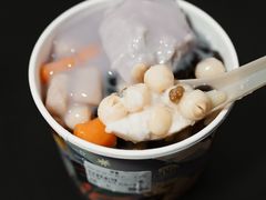 -鲜芋仙(宝地广场店)