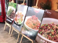 门面-巢爷老味(东方红店)