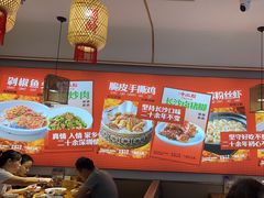 -十二点·辣椒炒肉(南山店)