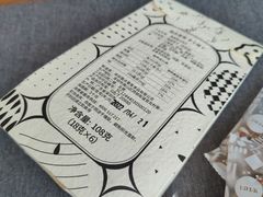 -壹点壹客·生日蛋糕(南山店)