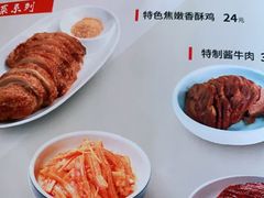 -李先生牛肉面大王(上海站南广场店)