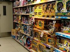 -TOYSRUS玩具反斗城(天津远洋乐堤港店)
