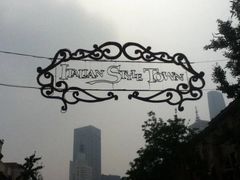 -天津之眼摩天轮