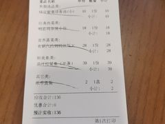 -妈妈传炖品(双林店)