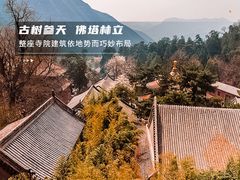 -潭柘寺景区
