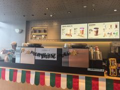 -星巴克(北京广渠门名敦道店)