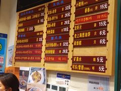 -鲜得来排骨年糕(豫园店)