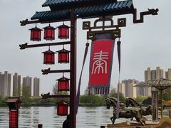 -咸阳湖景区