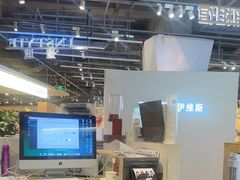 -海马体照相馆(深圳万象天地店)