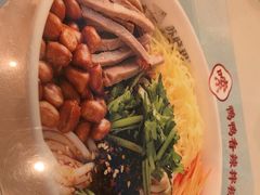 -苏晓玥·江南小吃(深圳北站店)