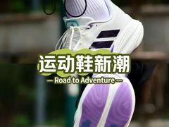 -五环Outlets(高新工厂店)