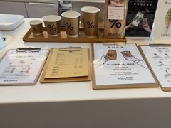 -% Arabica阿拉比卡咖啡(武康路店)