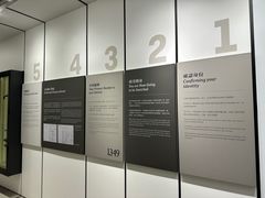 -大馆(前中区警署建築群)
