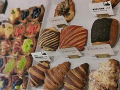 -光作面包Voila Lumiere(中山店)