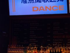 -HIB HUB公社(解放西路店)