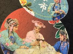 -盘飧市(春熙路店)