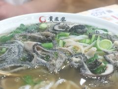 -贵凤凰贵州米粉(清河和盈中心店)