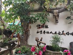 -慢丽江·云南野生菌土鸡锅(西山店)