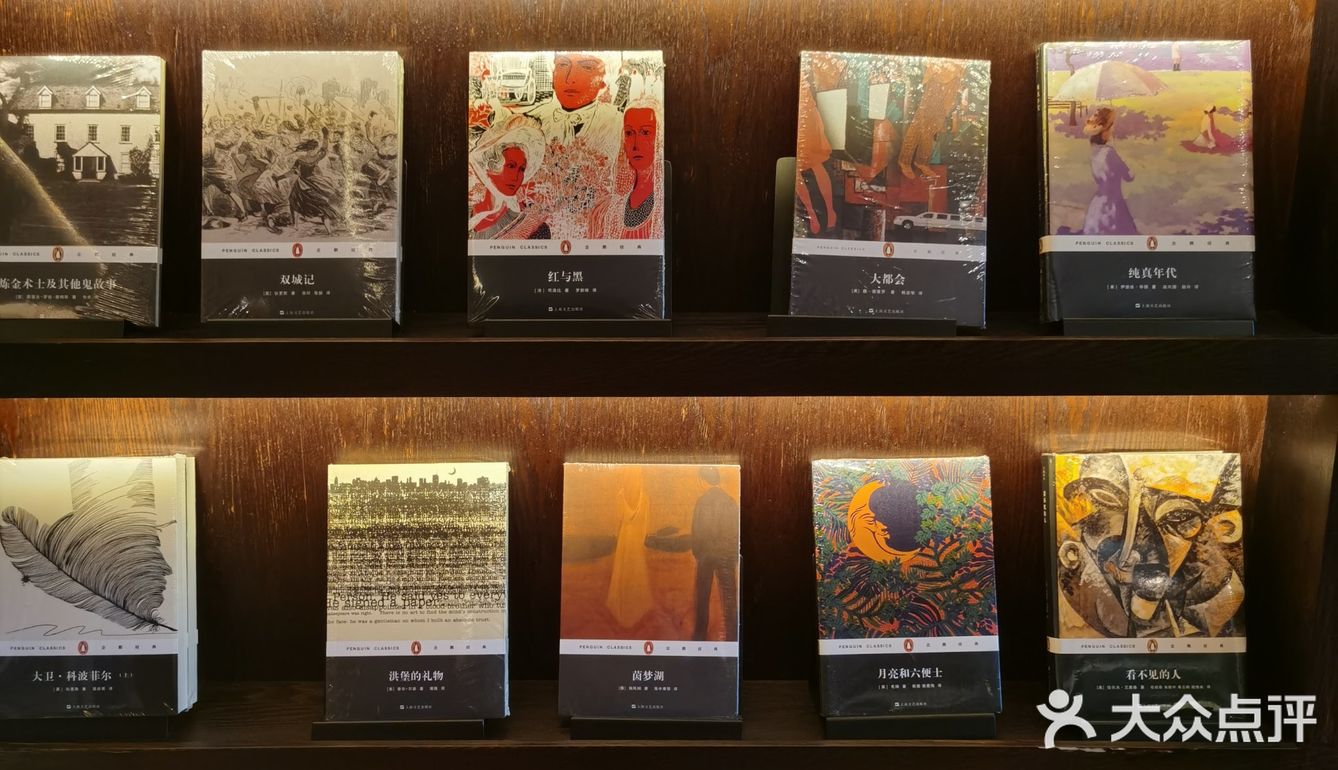 百年一遇的疫情，阻断了我去参加《如果我是一本书》的体