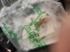 -王记糕干(宜爽道店)
