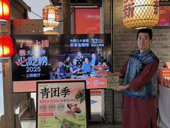 -南京大牌档(崇文门国瑞店)